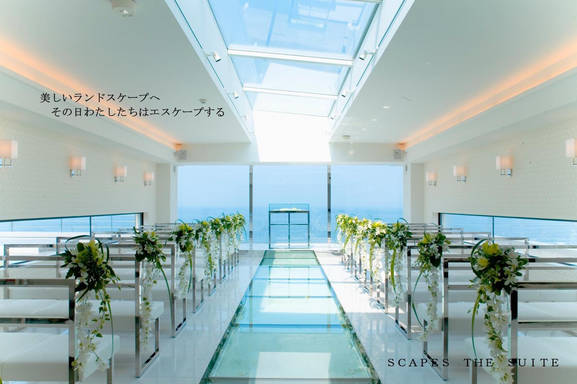 Scapes The Suite 하야마 외부 사진